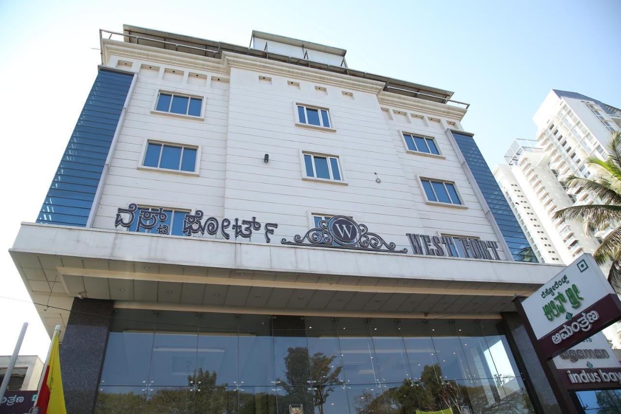 West Fort Hotel Бангалор Екстериор снимка